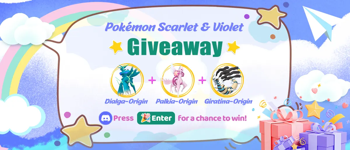 giveaway